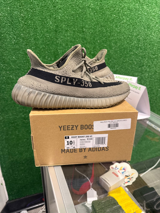 Yeezy 350 granite (USED)