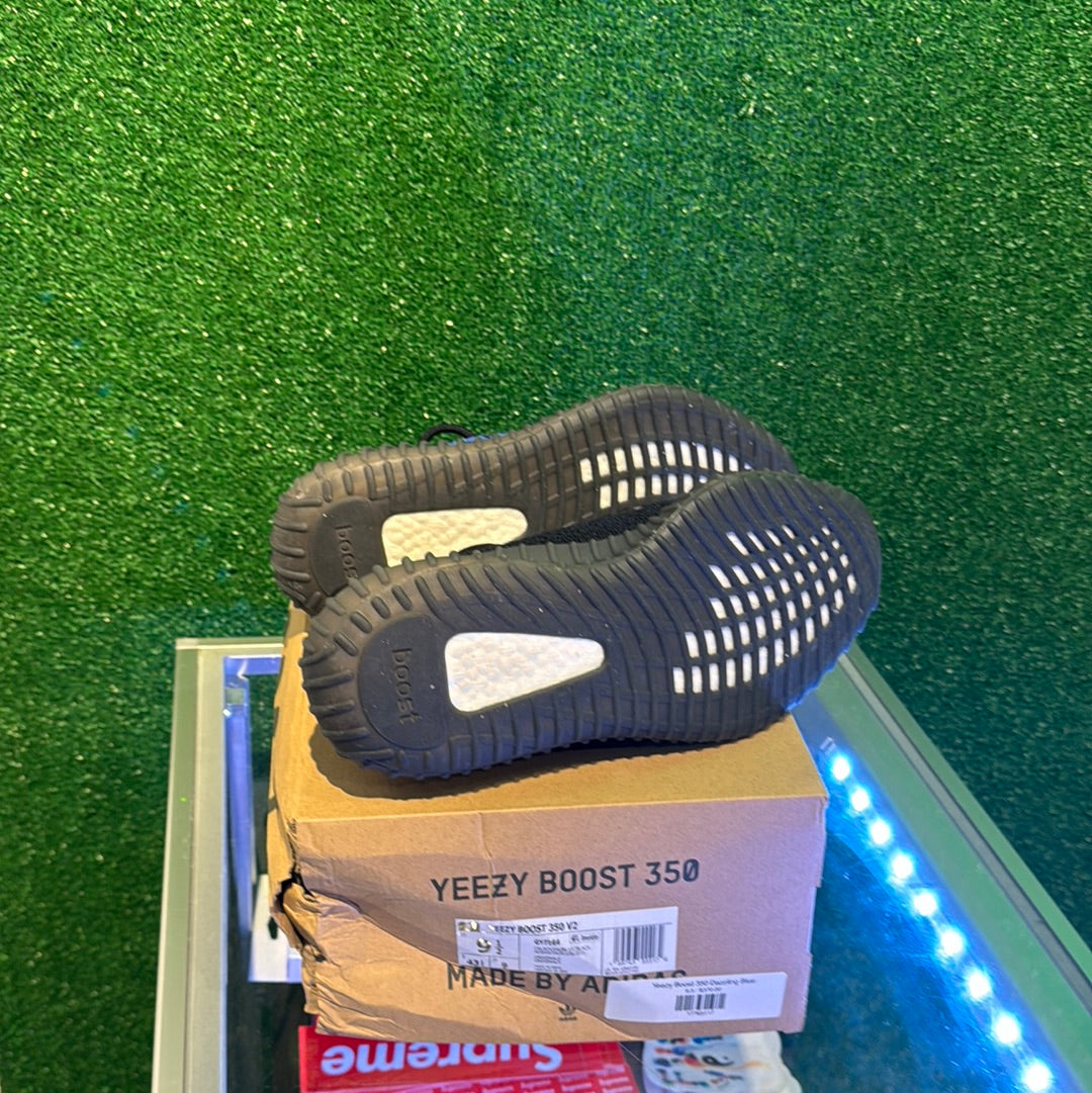 Yeezy Boost 350 Dazzling Blue (USED)