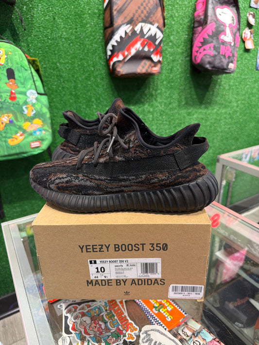 Yeezy Boost 350 v2  MX Rock (USED)