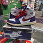 Air Jordan 1 rare air (USED)