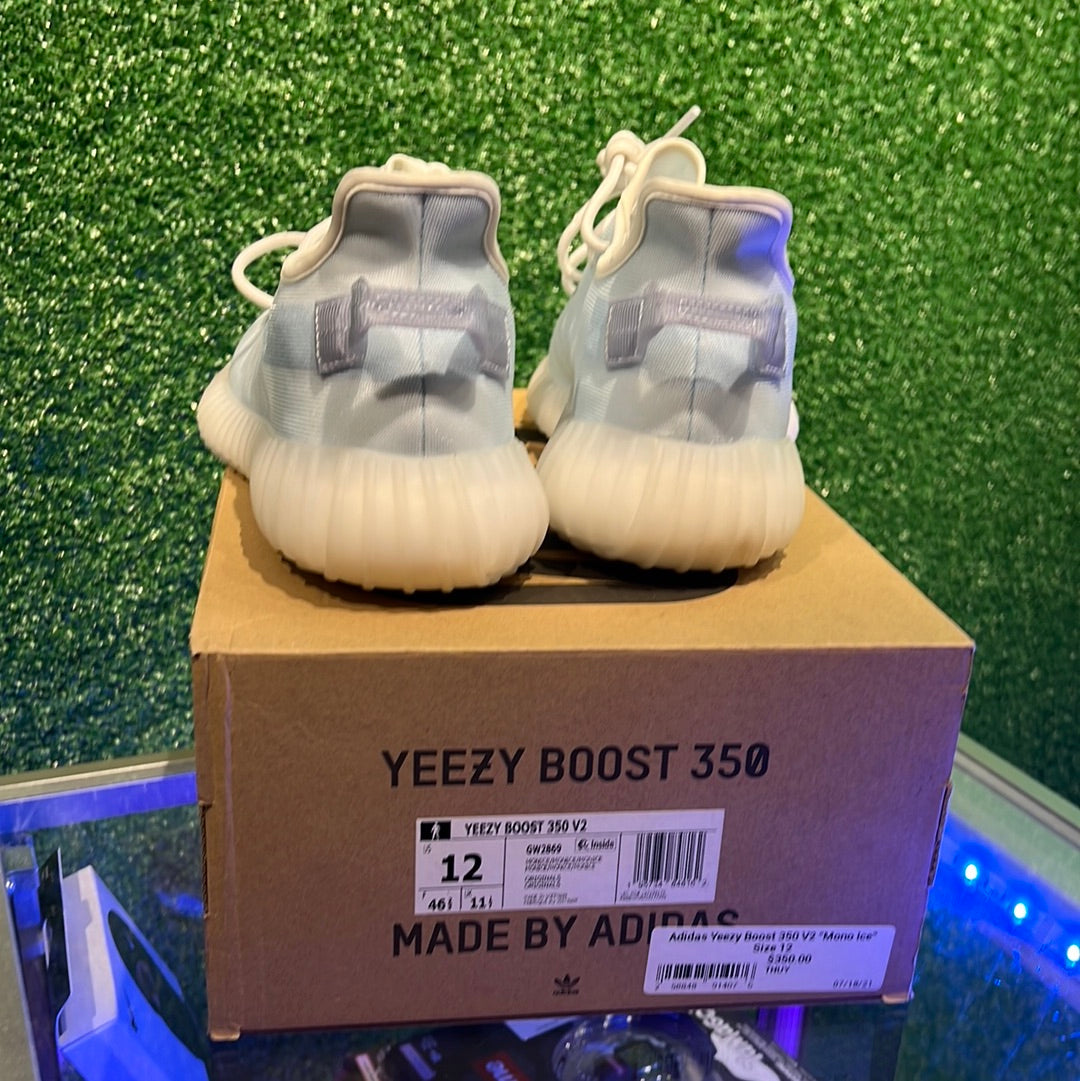 Yeezy Boost 350 Mono Ice (USED)