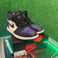 Air Jordan 1 court purple 1.0 (USED)