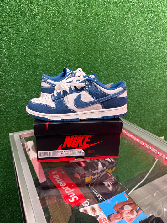 Nike Dunk Low Industrial Blue (USED)