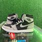 Air Jordan 1 Shadow OG (USED)