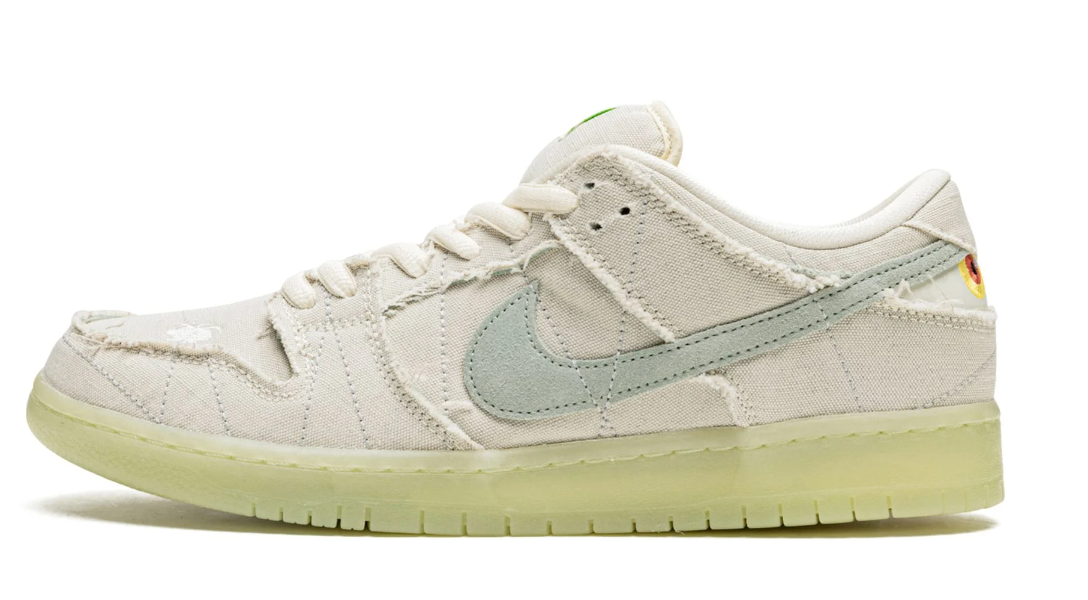 Nike SB dunk low mummy (USED)