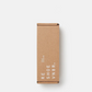 (RESHOE) Reshoven8tor Sole Shields