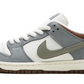Nike sb yuto horigome (USED)