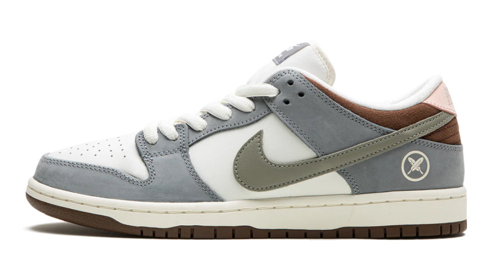 Nike sb yuto horigome (USED)