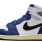 Air Jordan 1 rare air (USED)