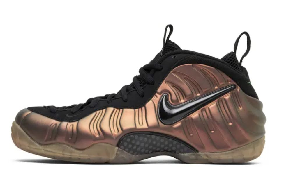 Nike air foamposite gym green (USED)