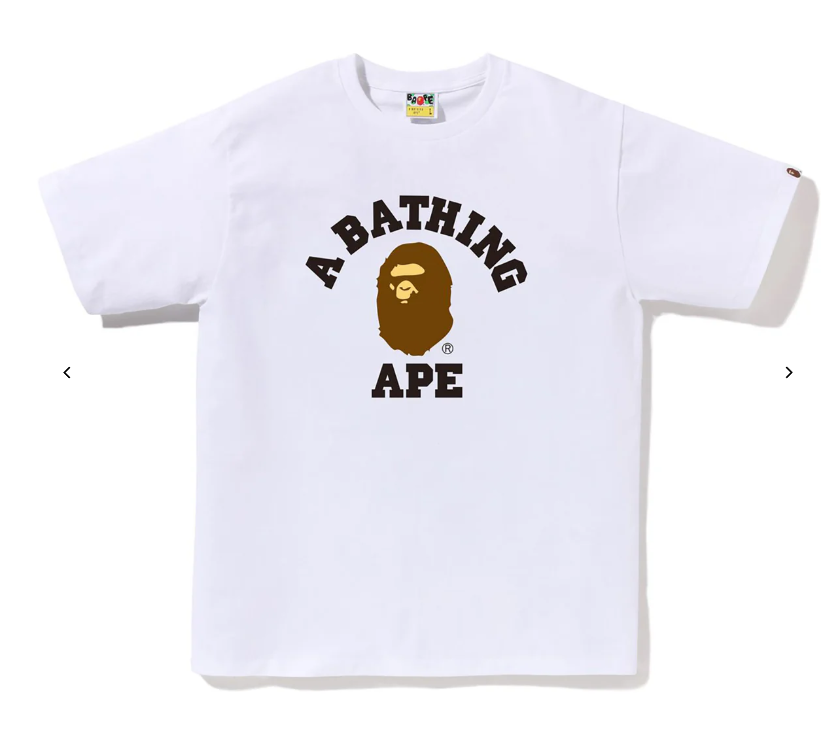 Bape Brown  College tee