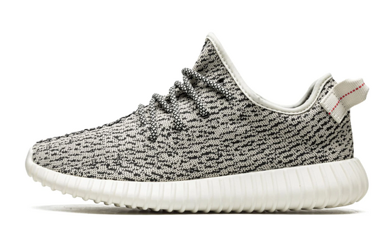 Yeezy 350 Boost turtle dove