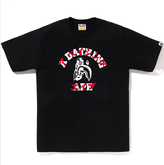 BAPE  Tiger Shark Japanese Letter Tee