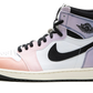 Air Jordan 1 Skyline(USED)