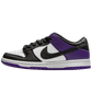 Nike SB Dunk Low Court Purple(USED)