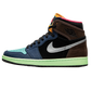 Air Jordan 1 Bio Hack (USED)