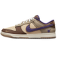 Nike Dunk Low Setsubun (USED)