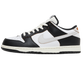 Nike Dunk Low HUF San Francisco (USED)